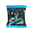 Algas para Sushi - Yaki Nori x 100 laminas x 1u  