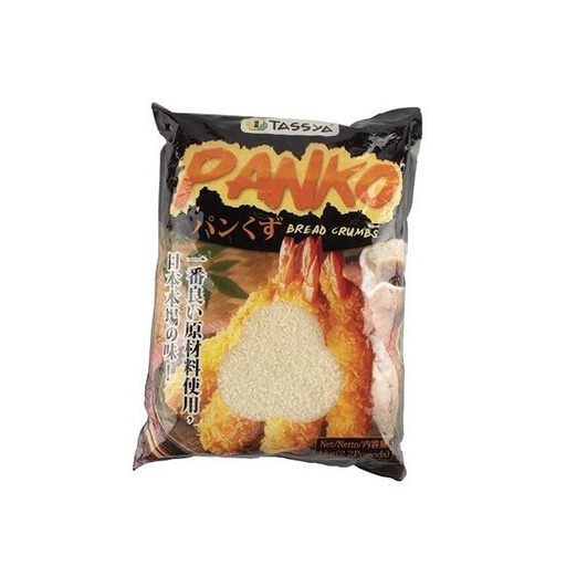 [SHPANTBS001] Rebozador Panko x 200 grs x 1u - Tayssya